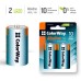 Батарейка ColorWay D LR20 Alkaline Power * 2 (CW-BALR20-2BL)