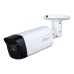 Камера видеонаблюдения Dahua DH-HAC-HFW1231TMP-I8-A (2.8)