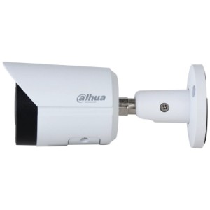 Камера видеонаблюдения Dahua DH-IPC-HFW2449S-S-IL (2.8)