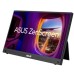 Монитор ASUS ZenScreen MB16AHG