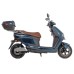 Электроскутер Maxxter LUMINA (Blue) 1500 Вт, синій (1605962)