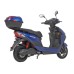 Электроскутер Maxxter NEOS III (Blue) 1500 Вт, синій (1605959)