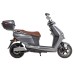 Электроскутер Maxxter LUMINA (Silver) 1500 Вт, сріблястий (1605963)