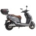 Электроскутер Maxxter LUMINA (Silver) 1500 Вт, сріблястий (1605963)