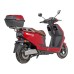 Электроскутер Maxxter LUMINA (Red) 1500 Вт, червоний (1605961)