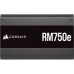 Блок питания Corsair 750W RM750e PCIE5 (CP-9020262-EU)
