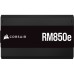 Блок питания Corsair 850W RM850e PCIE5 (CP-9020263-EU) Блок питания Corsair 850W RM850e PCIE5 (CP-9020263-EU)