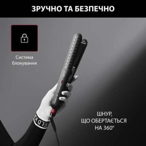 Выпрямитель для волос Rowenta SF323LF0