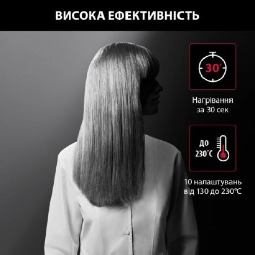 Выпрямитель для волос Rowenta SF323LF0
