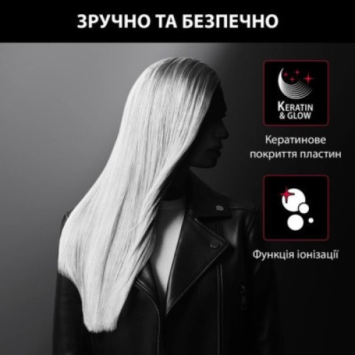 Выпрямитель для волос Rowenta SF323LF0