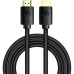 Кабель мультимедийный HDMI to HDMI 1.0m V2.1 Baseus (CAKGQ-J01) Кабель мультимедийный HDMI to HDMI 1.0m V2.1 Baseus (CAKGQ-J01)