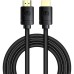 Кабель мультимедийный HDMI to HDMI 2.0m V2.1 Baseus (CAKGQ-K01) Кабель мультимедийный HDMI to HDMI 2.0m V2.1 Baseus (CAKGQ-K01)