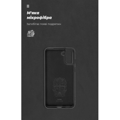 Чехол для мобильного телефона Armorstandart ICON Case Samsung S21 FE 5G (G990) Black (ARM67949)