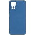 Чехол для мобильного телефона Armorstandart ICON Case Xiaomi Redmi Note 12 Pro 4G Camera cover Dark Blue (ARM69373)