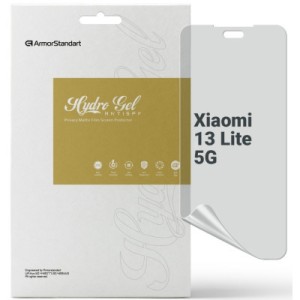 Плівка захисна Armorstandart Anti-spy Xiaomi 13 Lite 5G (ARM66579)