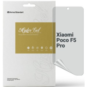 Плівка захисна Armorstandart Anti-spy Xiaomi Poco F5 Pro (ARM68105)