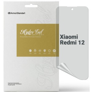 Плівка захисна Armorstandart Anti-spy Xiaomi Redmi 12 (ARM66580)