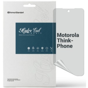 Плівка захисна Armorstandart Matte Motorola ThinkPhone (ARM67924)