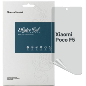 Плівка захисна Armorstandart Matte Xiaomi Poco F5 (ARM68102)