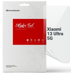 Плівка захисна Armorstandart Xiaomi 13 Ultra 5G (ARM69028)