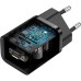 Зарядное устройство Baseus 1xUSB 25W (USB-C) + Cable Type-C black (TZCCSUP-L01)