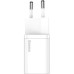 Зарядное устройство Baseus 1xUSB 25W (USB-C) + Cable Type-C white (TZCCSUP-L02)