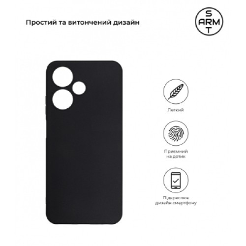 Чехол для мобильного телефона Armorstandart Matte Slim Fit Infinix Hot 30 Play NFC (X6835B) Camera cover Black (ARM68450)