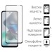 Стекло защитное Dengos Full Glue Motorola G13/G23/G53 (black) (TGFG-287)