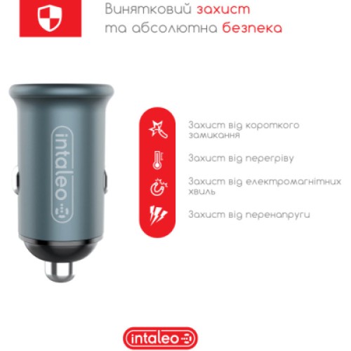 Зарядное устройство Intaleo CCGQPD250 (1283126559518)