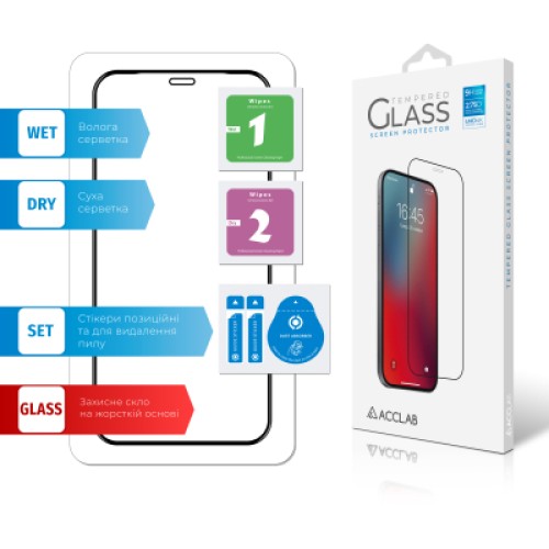 Стекло защитное ACCLAB Full Glue Apple iPhone 12 Pro Max (1283126508233)