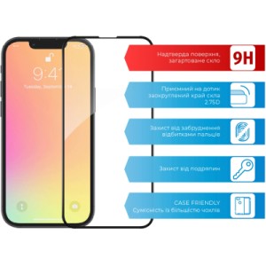 Скло захисне ACCLAB Full Glue Apple iPhone 13 mini (1283126515415)