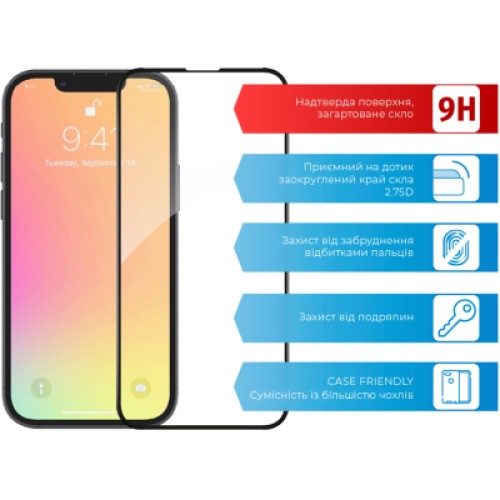 Стекло защитное ACCLAB Full Glue Apple iPhone 13 mini (1283126515415)