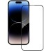 Стекло защитное ACCLAB Full Glue Apple iPhone 14 Pro (1283126541971)