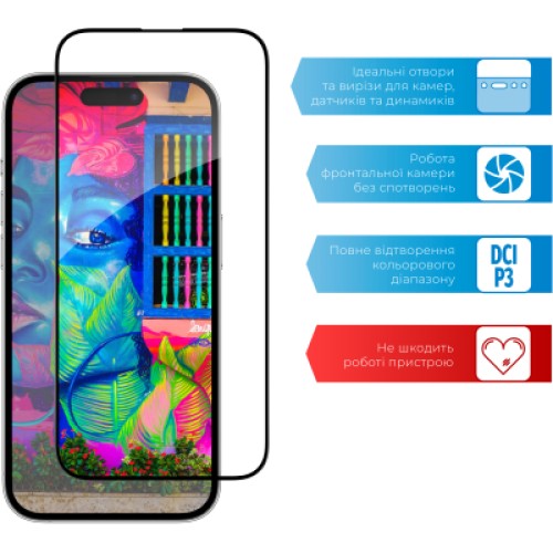 Стекло защитное ACCLAB Full Glue Apple iPhone 14 Pro (1283126541971)