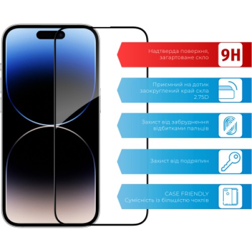 Стекло защитное ACCLAB Full Glue Apple iPhone 14 Pro (1283126541971)