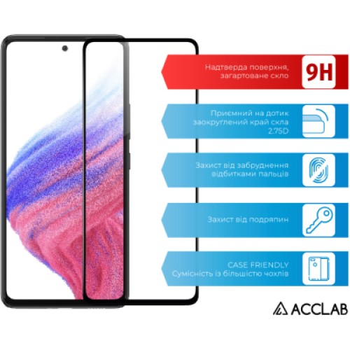 Стекло защитное ACCLAB Full Glue Samsung A53 5G (1283126522444)