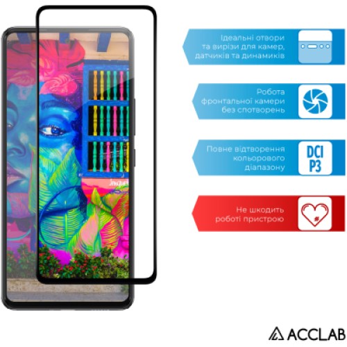 Стекло защитное ACCLAB Full Glue Samsung A53 5G (1283126522444)