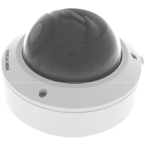 Камера видеонаблюдения Hikvision DS-2CD1743G0-IZ(C) (2.8-12)