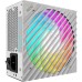 Блок питания ASUS 850W ROG LOKI 850P SFX-L GAMING 850W Platinum White Edition (90YE00N2-B0NA00)