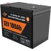 Батарея LiFePo4 LogicPower 12.8V - 100 Ah (1280Wh) (20197)