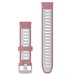 Ремінець до смарт-годинника Garmin Replacement Band, Forerunner 265S, Light Pink, 18mm (010-11251-A5)