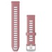 Ремінець до смарт-годинника Garmin Replacement Band, Forerunner 265S, Light Pink, 18mm (010-11251-A5)