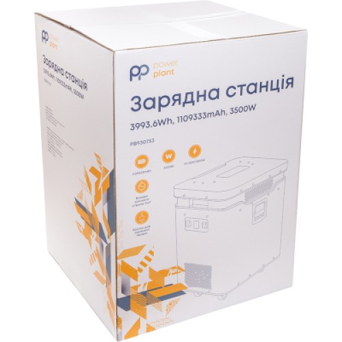 Зарядная станция PowerPlant S3500, 3500W (PB930753)