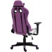 Кресло игровое GT Racer X-5934-B White/Violet (X-5934-B Kids White/Violet)