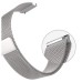Ремінець до смарт-годинника BeCover Milanese Style для Samsung Galaxy (20mm)/Watch 5/ Watch 4.../Gear S2 Classic/Gear Sport Silver (707675)