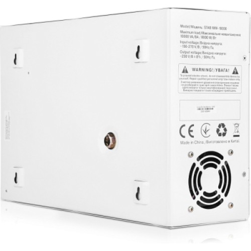 Стабилизатор REAL-EL STAB WM-10000 (EL122400015)