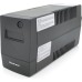 Источник бесперебойного питания Qoltec Qoltec QLT450 (240W) (QLT450RJ45-53977)