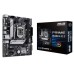 Материнская плата ASUS PRIME H510M-A R2.0