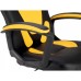Кресло игровое GT Racer X-1414 Black/Yellow