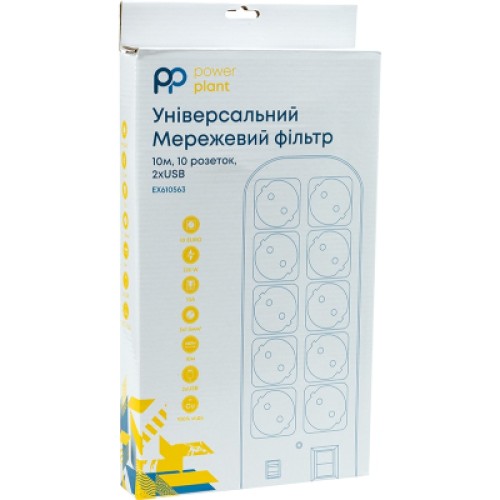 Сетевой фильтр питания PowerPlant 10м, 10 розеток, USB, євро, 100% мідь (YS-N6065/10) (EX610563)